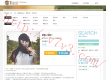 澳门118开奖118,1