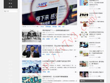 彩吧论坛官方网站上载